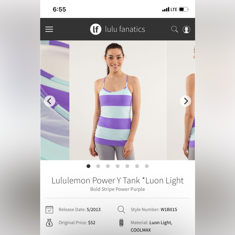 Lululemon Power Y Tank *Luon Light